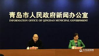 青岛民间爆料新闻最新报道,揭秘神秘事件真相